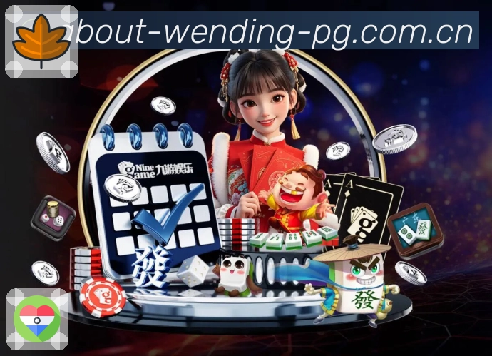 我们的使命与愿景